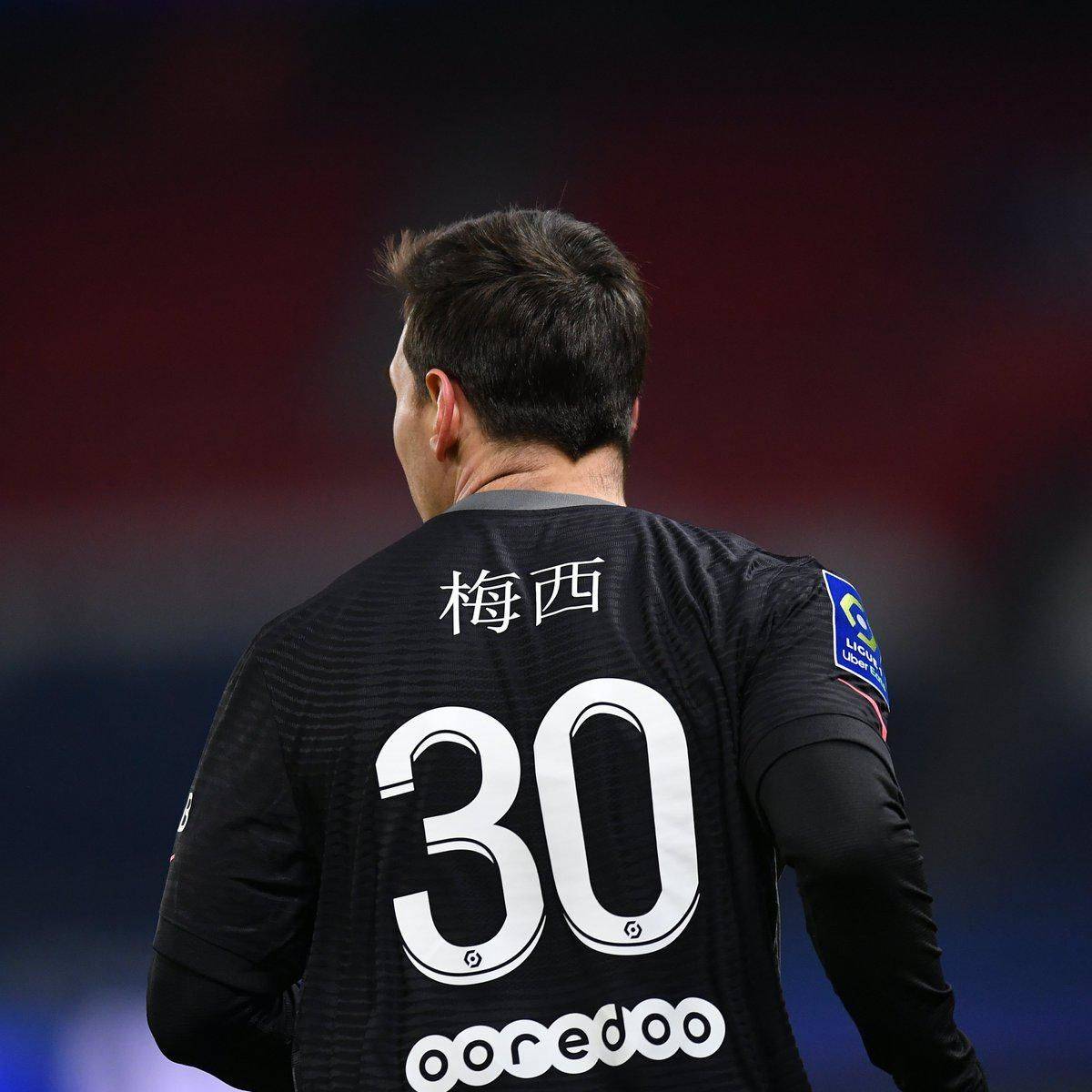 能力