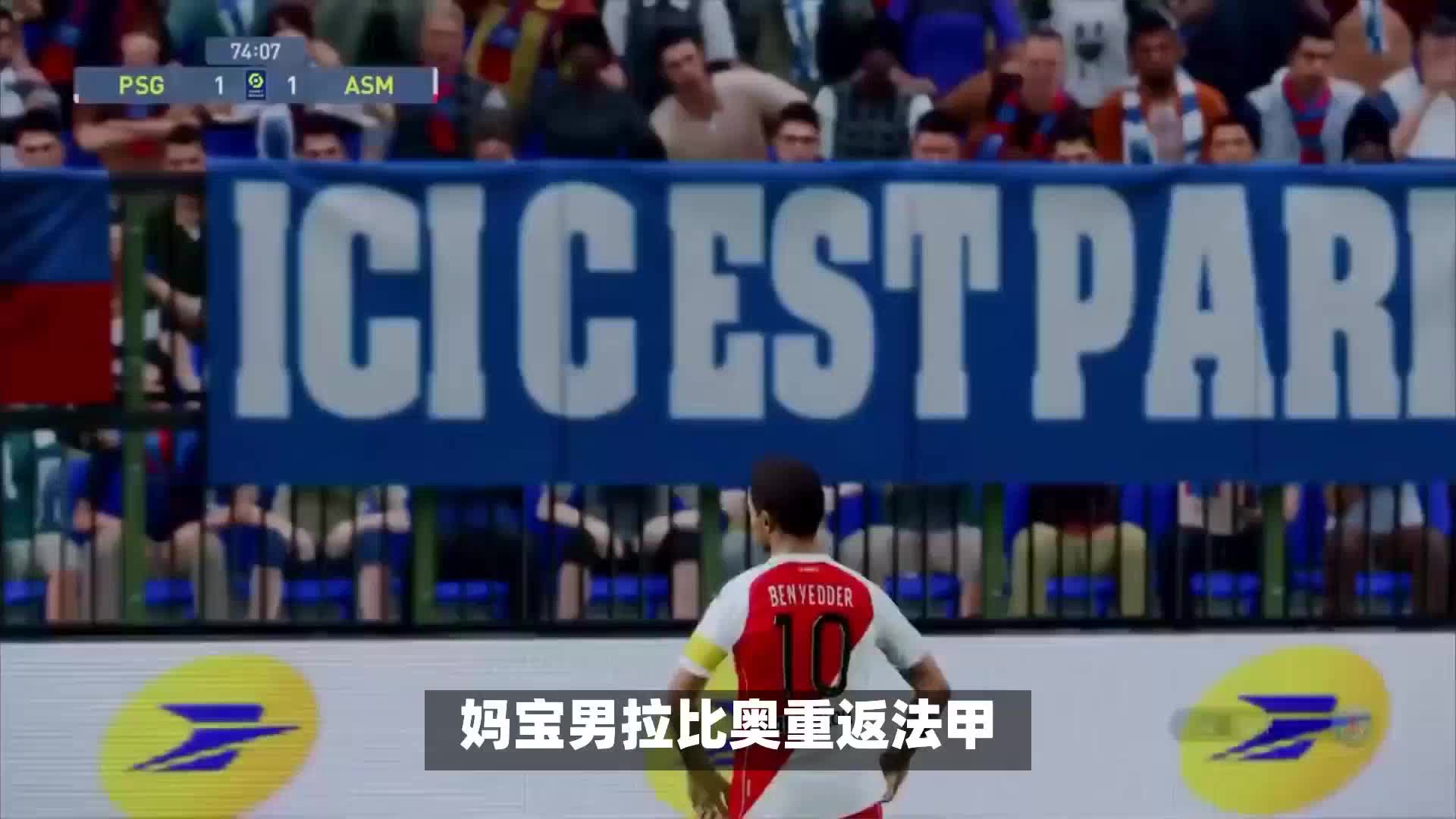 的重要途