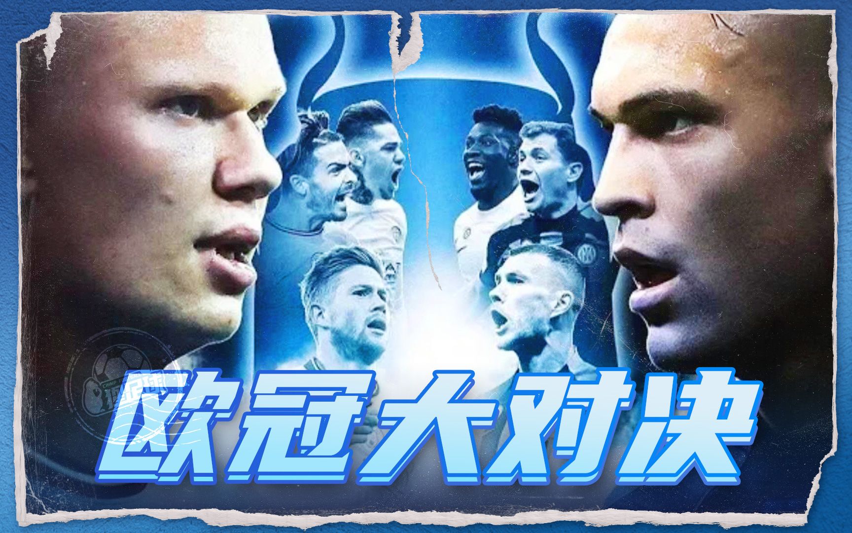 攻组织还是 攻组织还是