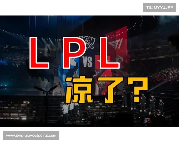 LPL腾讯视频全新内容上线引爆电竞热潮助力赛场精彩再升级